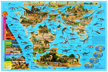 Карта Мира настенная. Динозавры. Юрский период. 101х69 см. ЛАМ ГЕОДОМ