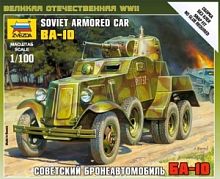 Зв.6149 Советский бронеавтомобиль "Ба-10" /40