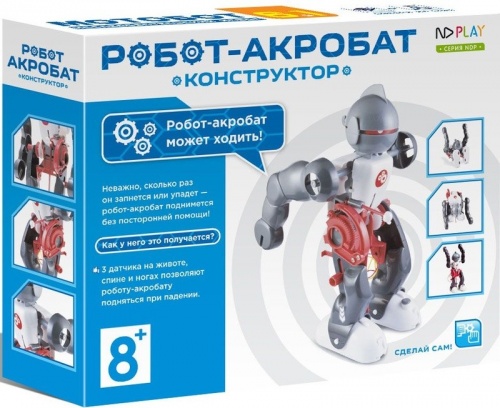 Конструктор Робот-акробат фото 2