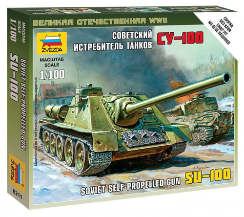 6211 Советский истребитель танков "СУ-100" фото 2