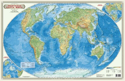 Карта настольная. Мир Физический. М1:55 млн. 58х38 см. ЛАМ ГЕОДОМ фото 3