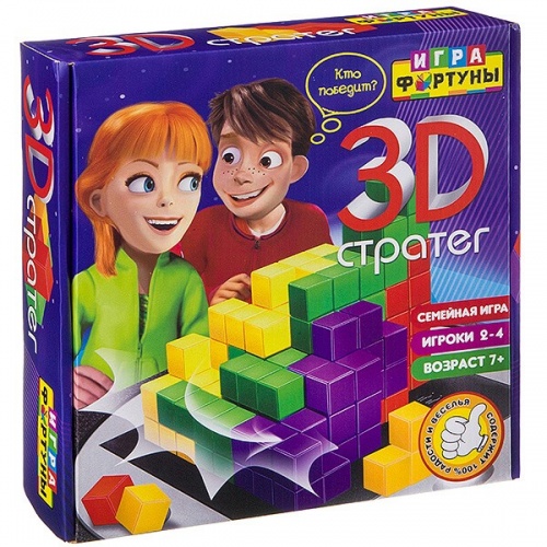 Настольная семейная игра " 3D СТРАТЕГ" фото 2