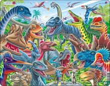 CZ4 -  Счастливые динозавры