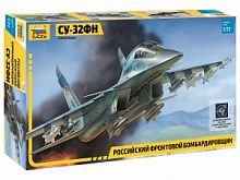 7250 Самолет Су-32ФН