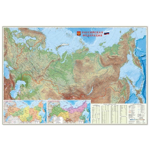 Карта настенная. Россия Физическая. М1:5,2 млн. 157х107 см. ГЕОДОМ фото 3