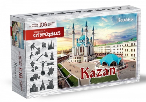 Citypuzzles "Казань" арт.8295  (мрц 640 RUB) фото 2