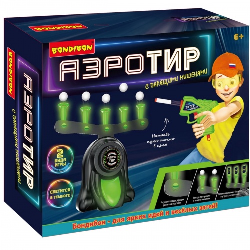 Игровой набор "АЭРО-ТИР" с парящими шариками, 5 мишеней, зеленая подсветка, один бластер фото 2