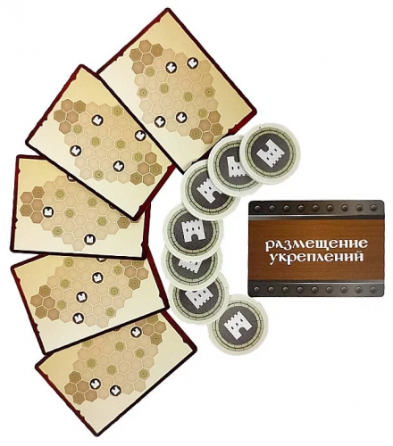 Настольная игра "Сундук войны. Осада" фото 15
