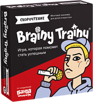 Игра-головоломка BRAINY TRAINY УМ678 Скорочтение
