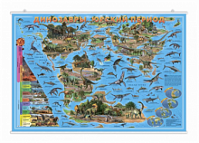 Карта настенная на рейках. Динозавры. Юрский период. 101х69 см. ЛАМ ГЕОДОМ
