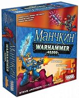 Настольная игра: Манчкин Warhammer 40,000, арт. 915098