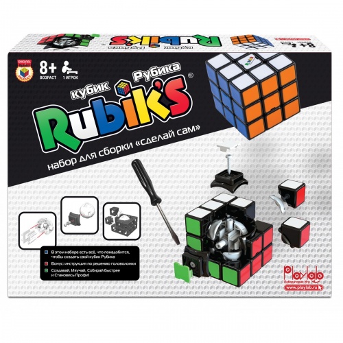 Кубик Рубика 3х3 Сделай Сам фото 2