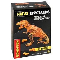 Пазл 3D МАГИЯ КРИСТАЛЛОВ «ДИНОЗАВР», 50 деталей, Bondibon