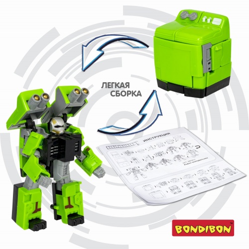 Трансформер 2в1 BONDIBOT Bondibon робот-стиральная машинка, цвет зелёный, BOX 20х18х7см фото 4