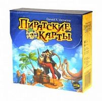 Magellan: Пиратские карты