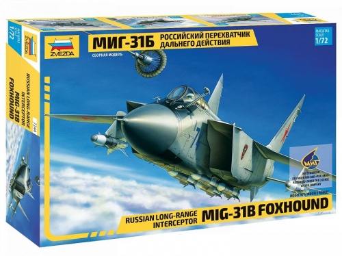 7244 Самолет  "МиГ-31Б" фото 2