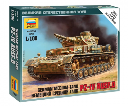 6151 Немецкий танк Т-IV фото 2