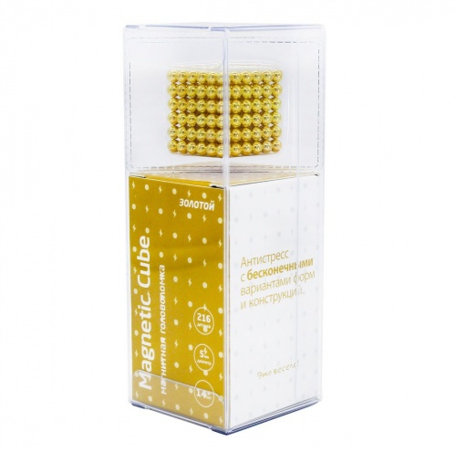 Magnetic Cube, золото, 216 шариков, 5 мм фото 4