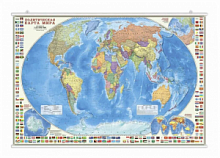 Карта настенная на рейках. Мир Политический с флагами. М1:24 млн. 124х80 см. ГЕОДОМ