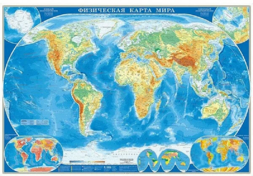 Карта настенная. Мир Физический. М1:21,5 млн. 157х107 см. ЛАМ ГЕОДОМ фото 5
