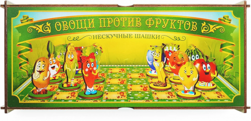 Нескучные шашки "Овощи против Фруктов" арт.8519 /20 фото 4