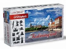 Citypuzzles "Калининград" арт.8187 (мрц 599 RUB) /42
