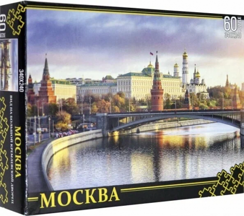 ПАЗЛЫ 60 элементов. Москва. Вид на Большой Кремлевский дворец. арт.8062 340х240 фото 4