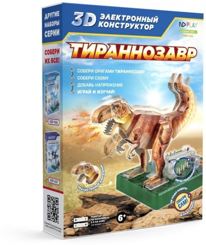 Электронный 3D-конструктор Тираннозавр фото 2