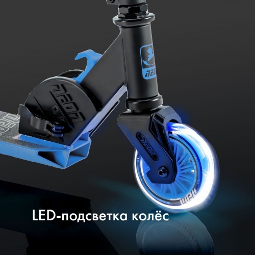 Самокат двухколесный VECTOR синий LED подсветка фото 8
