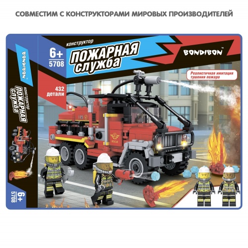 Конструктор Bondibon, Пожарная Служба, Пожарная машина, 432 дет., BOX фото 2