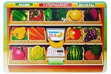 Рамка-вкладыш большая "Супермаркет. Овощи и фрукты" 16 дет. арт.8571 /35