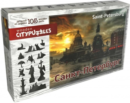 Citypuzzles "Санкт-Петербург" арт.8182 (МРЦ 590 RUB) /36 фото 2
