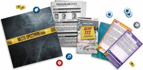 Настольная игра Детектив: игра о современном расследовании фото 3