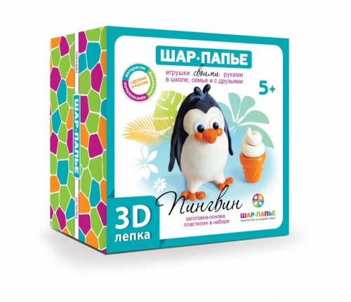 Набор для творчества ШАР-ПАПЬЕ В0268П 3D-лепка Пингвин фото 2