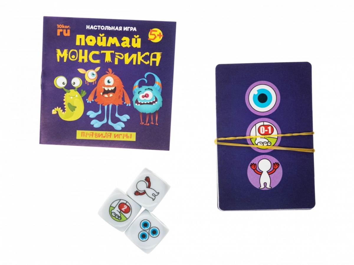поймай монстрика игра. карточная настольная игра в которой нужно схватить палку. игра поймать монстрика. поймай монстрика настольная. веселые монстры настольная игра.