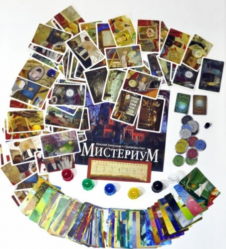 Настольная игра "Мистериум" фото 4