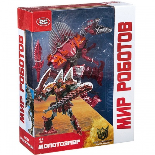 Трансформер робот Play Smart Молотозавр, 2 в 1, BOX 25,6х19,7x7,7 cм, арт. 8163 фото 2