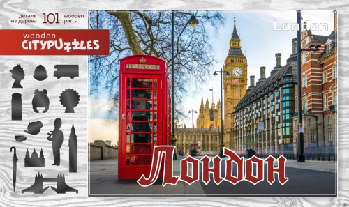 Citypuzzles "Лондон" арт.8222 (мрц 590 RUB) /36 фото 3