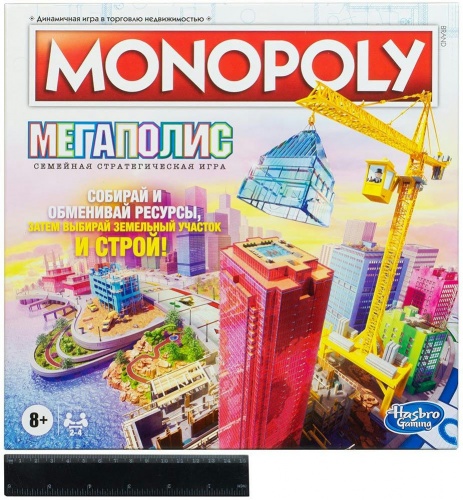 Hasbro Наст. игра "Монополия Мегаполис" арт.F1696121 /4 фото 2