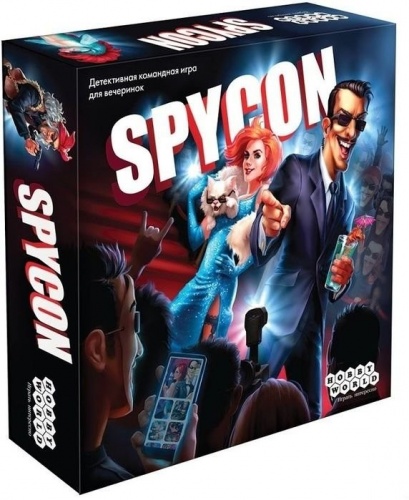 Настольная игра: Spycon, арт. 915164 фото 2