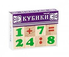 Кубики деревянный Цифры 12 штук (1111-3)