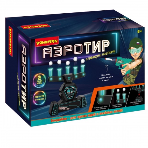 Игровой набор "АЭРО-ТИР" с парящими шариками, 5 мишеней, синяя подсветка, один бластер фото 2
