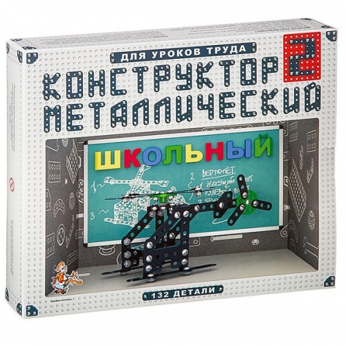 02050 Конструктор металлический Школьный-2 для уроков труда фото 2