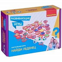 Развивающие настольные игры Bondibon «НАЙДИ ЛЕДЕНЕЦ», BOX