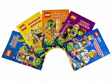 Комплект книг LEGO LABX-5 5 шт. с игрушкой