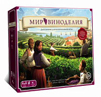 Наст. игра "Мир виноделия" (Lavka) арт.ВД03