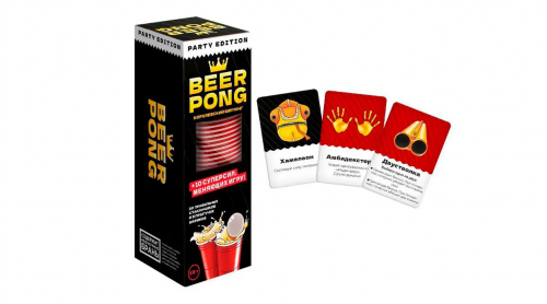 Настольная игра Beer Pong. Королевский бирпонг фото 4