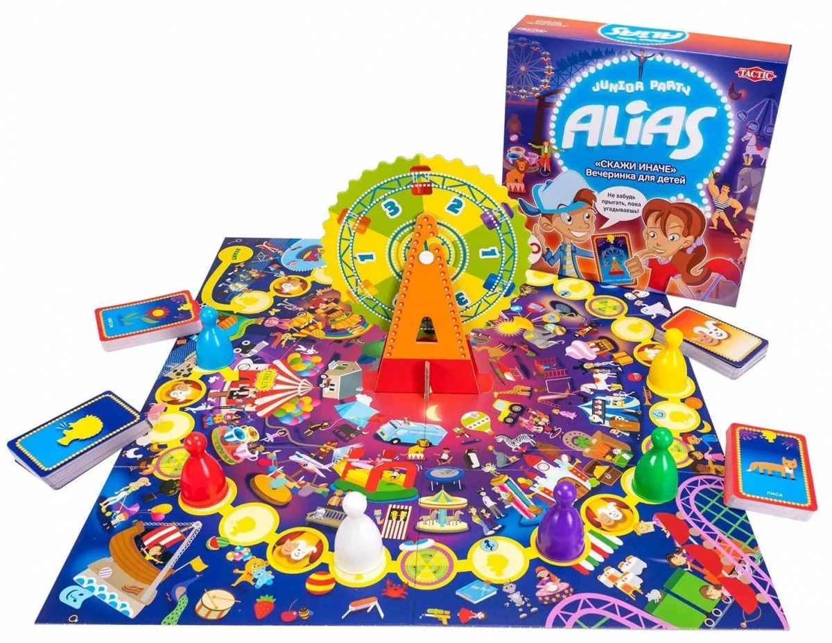 Легко сказать игра. Скажи иначе вечеринка для детей. Алиас для детей. Tactic настольные игры. Alias настольная игра.