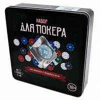 Фабрика Покера: Набор из 100 фишек с номиналом для покера в жестяной коробке арт.CPPSZ100