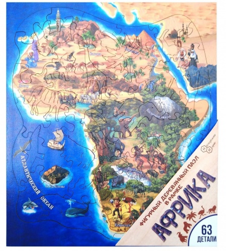 Фигурный  пазл в рамке "Африка", 63 детали (мрц 649 RUB), арт.8266 фото 2